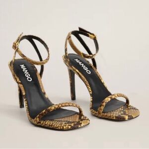 COPY - Mango heels